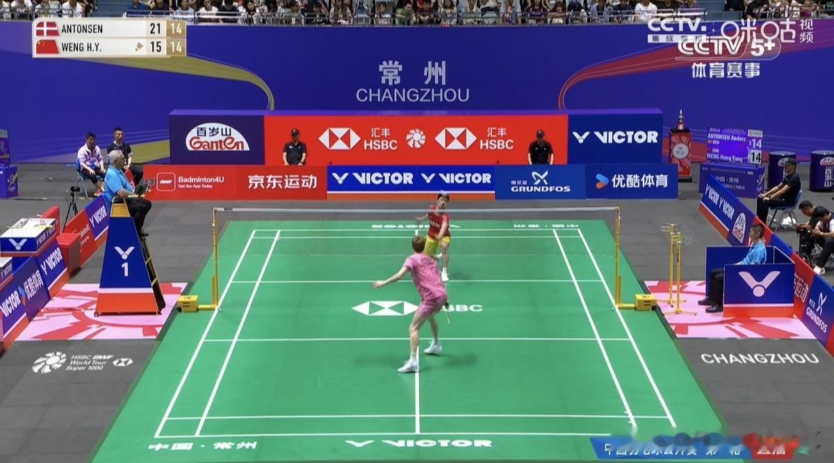 21：17，越战越勇，翁泓阳强势扳回一局！
     北京时间今天下午，2026