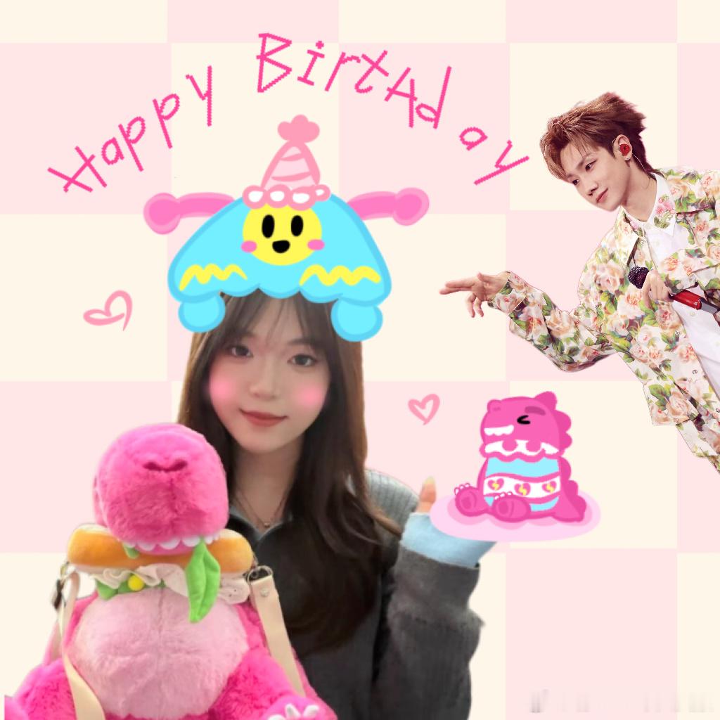 叮咚～祝最最最可爱的肉肉生日快乐呀🎂新的一岁要被满满的幸福包围喔🩷烦恼通通跑
