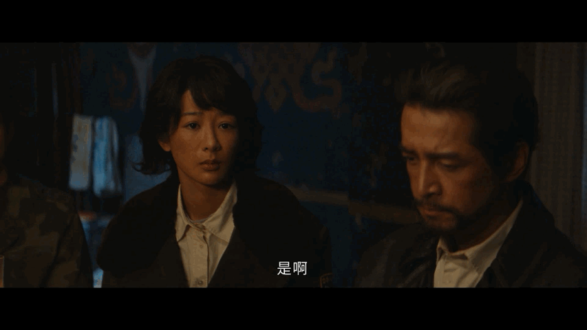 员工不同意发工资领导硬要发《生命树》越看越上头！队员拒领工资的背后，是对队长的心