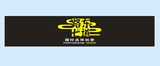 小奶润热说汽车