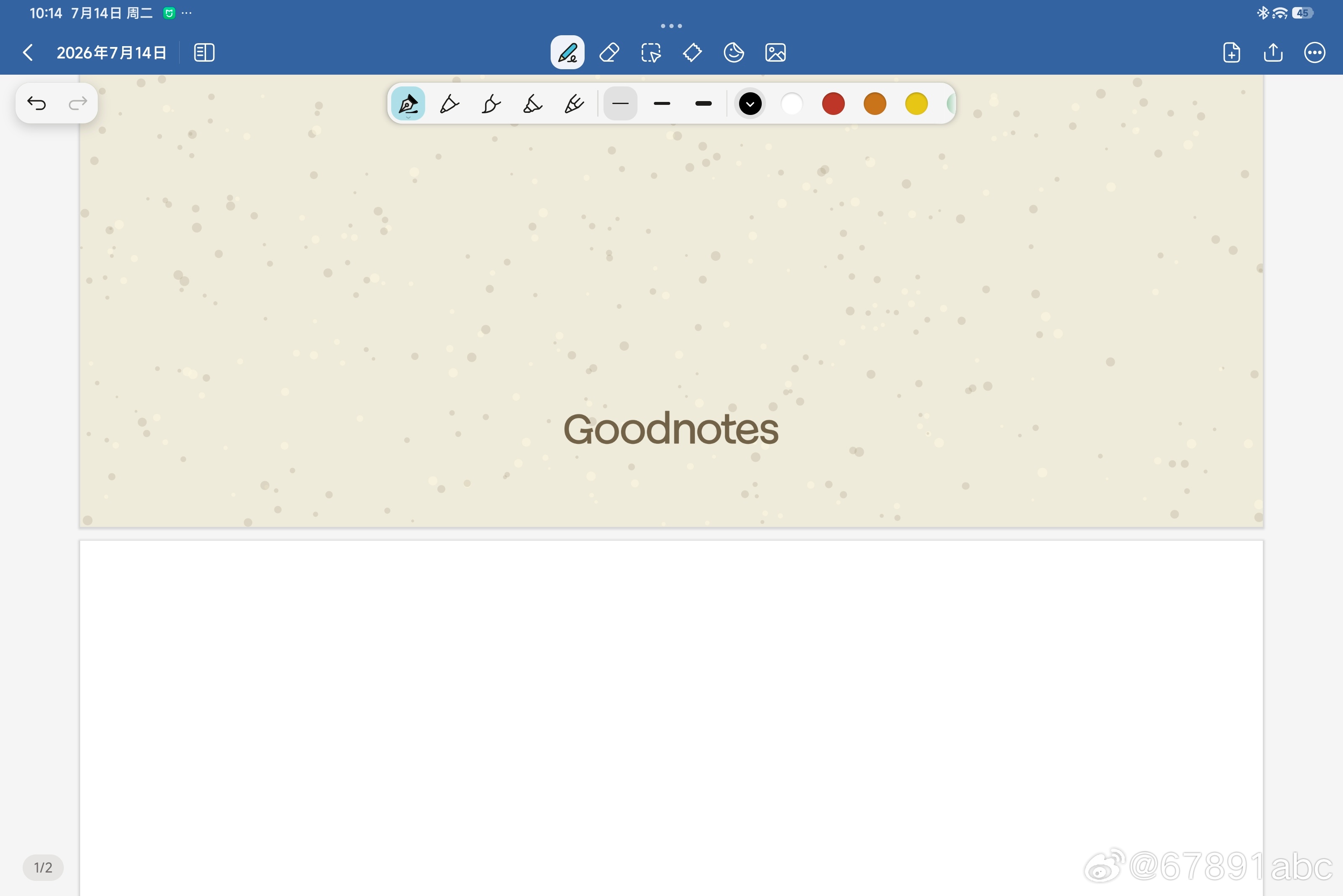 你米最近给平板谈生态合作貌似也挺积极的？现在iOS端风评很好的 GoodNote