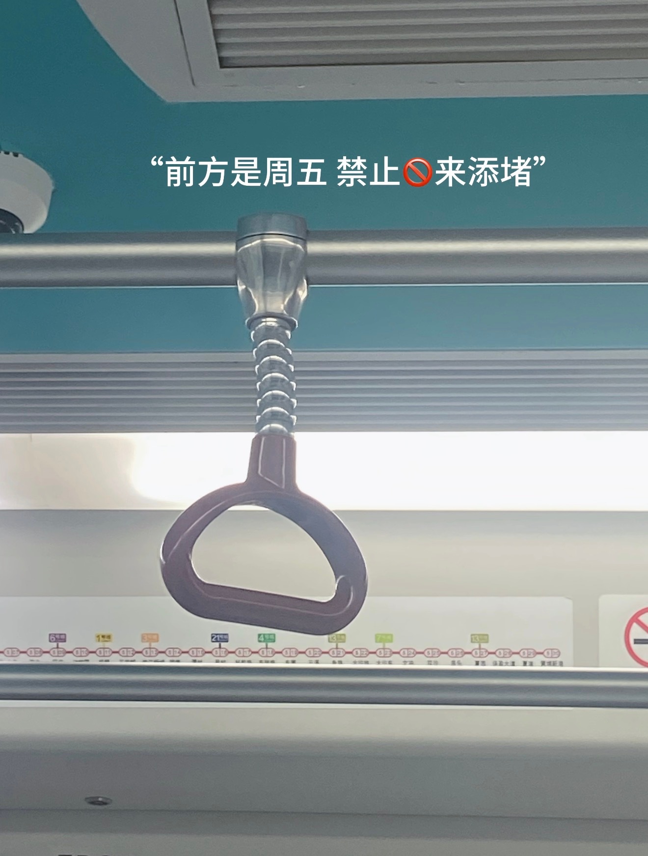 “Friday～快乐文案”丨周五文案🍃1️⃣📮²⁰²⁶𝐅𝐫𝐢𝐝𝐚?