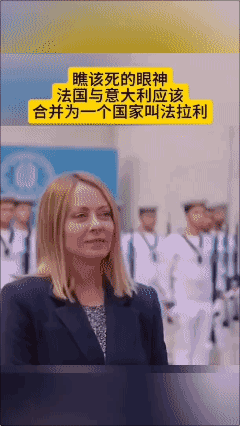 马🐴什么梅♣️？🤔