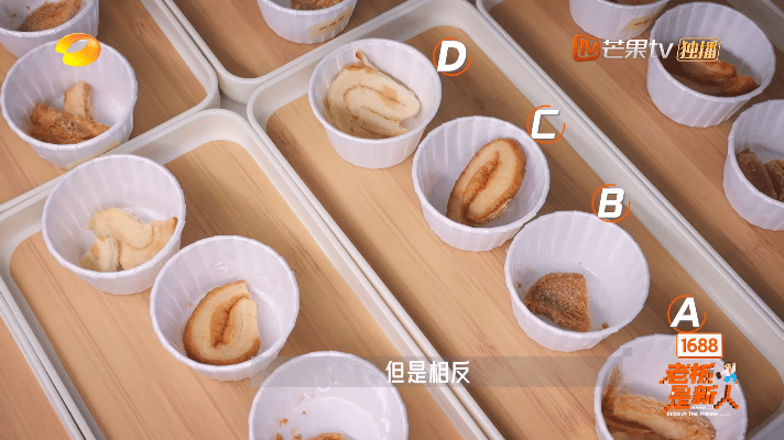 遇事不决就选c的含金量又上升了老板是新人盲测现场成了预言家大会，都指着C说最好。