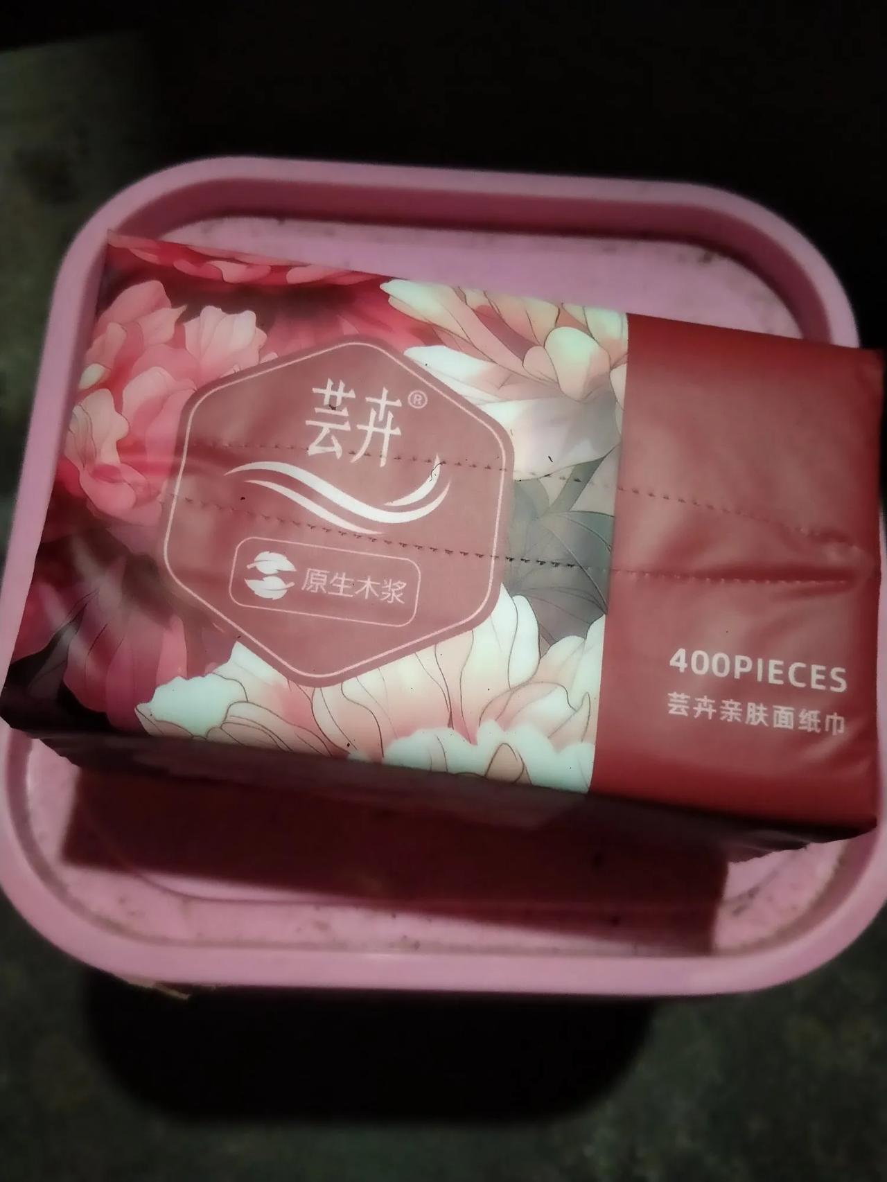 纸巾，这一在日常生活中扮演着不可或缺角色的必需品，几乎每天都会在我们的生活场景中