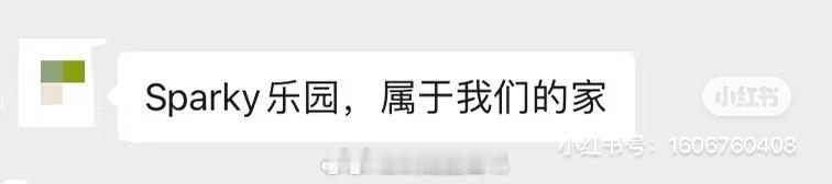 从王安宇身上就能看到，从开演唱会到开潮牌店，内娱明星搞副业赚钱收割方式已经形成了