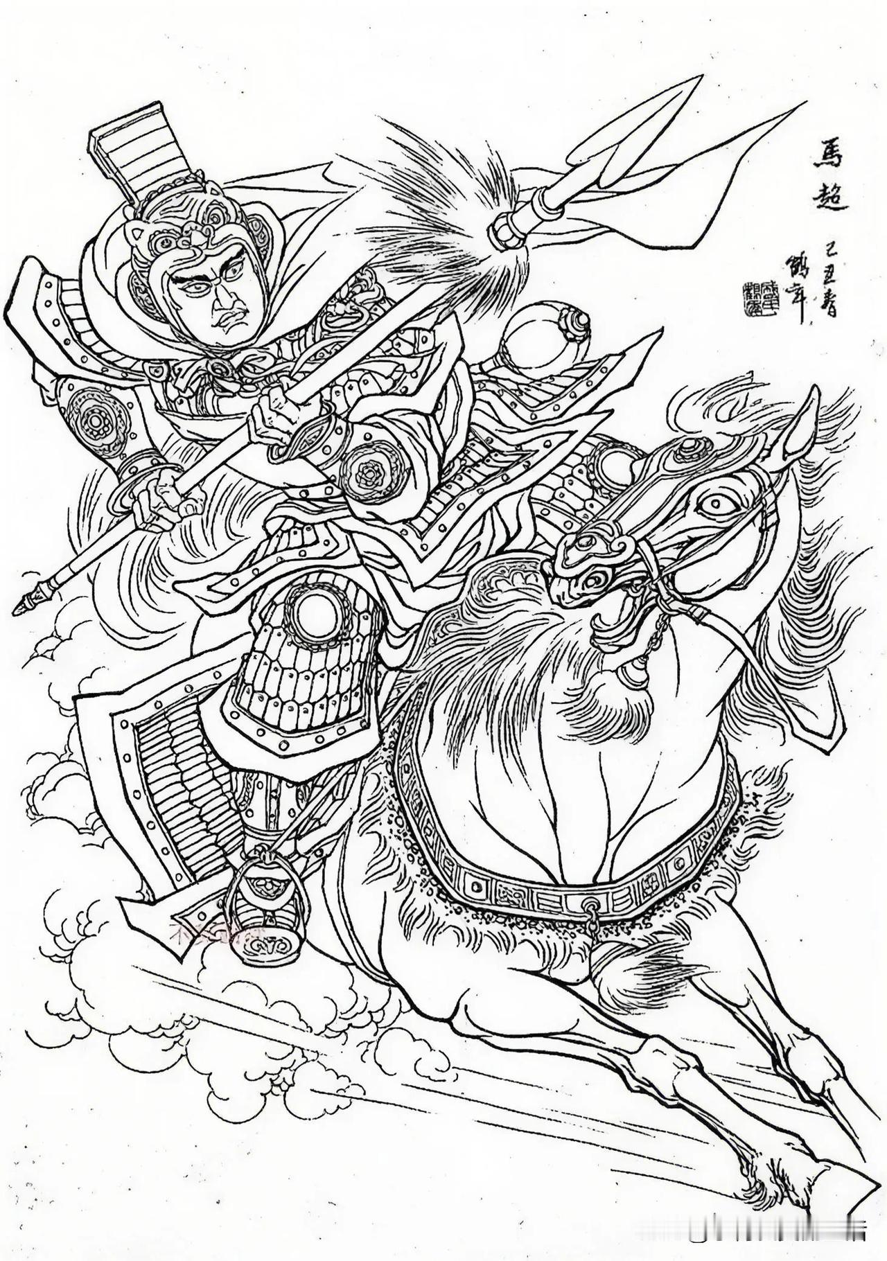 人物白描图欣赏