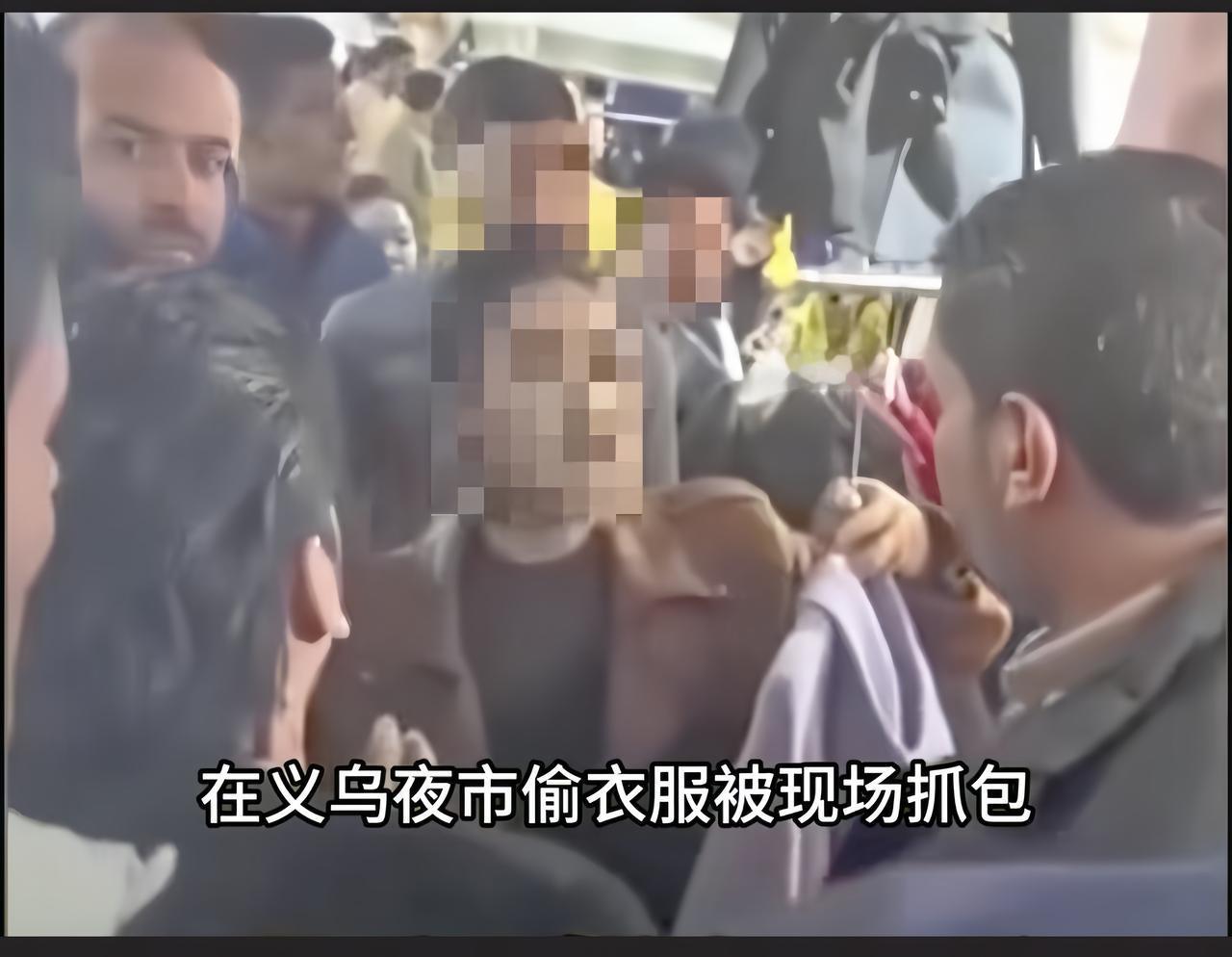 义乌"拿衣逃单"被和稀泥？
这波操作寒了商家心！
 义乌最近这事太离谱了！店主眼