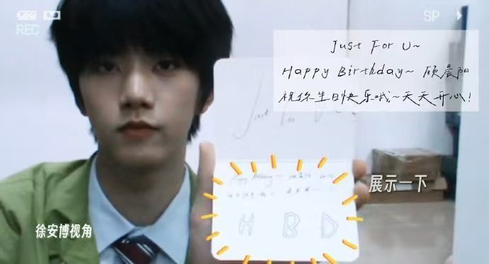 张函瑞张桂源JustforU徐安博偷偷记录的顾晨阳 张桂源17岁的生日被张函瑞用