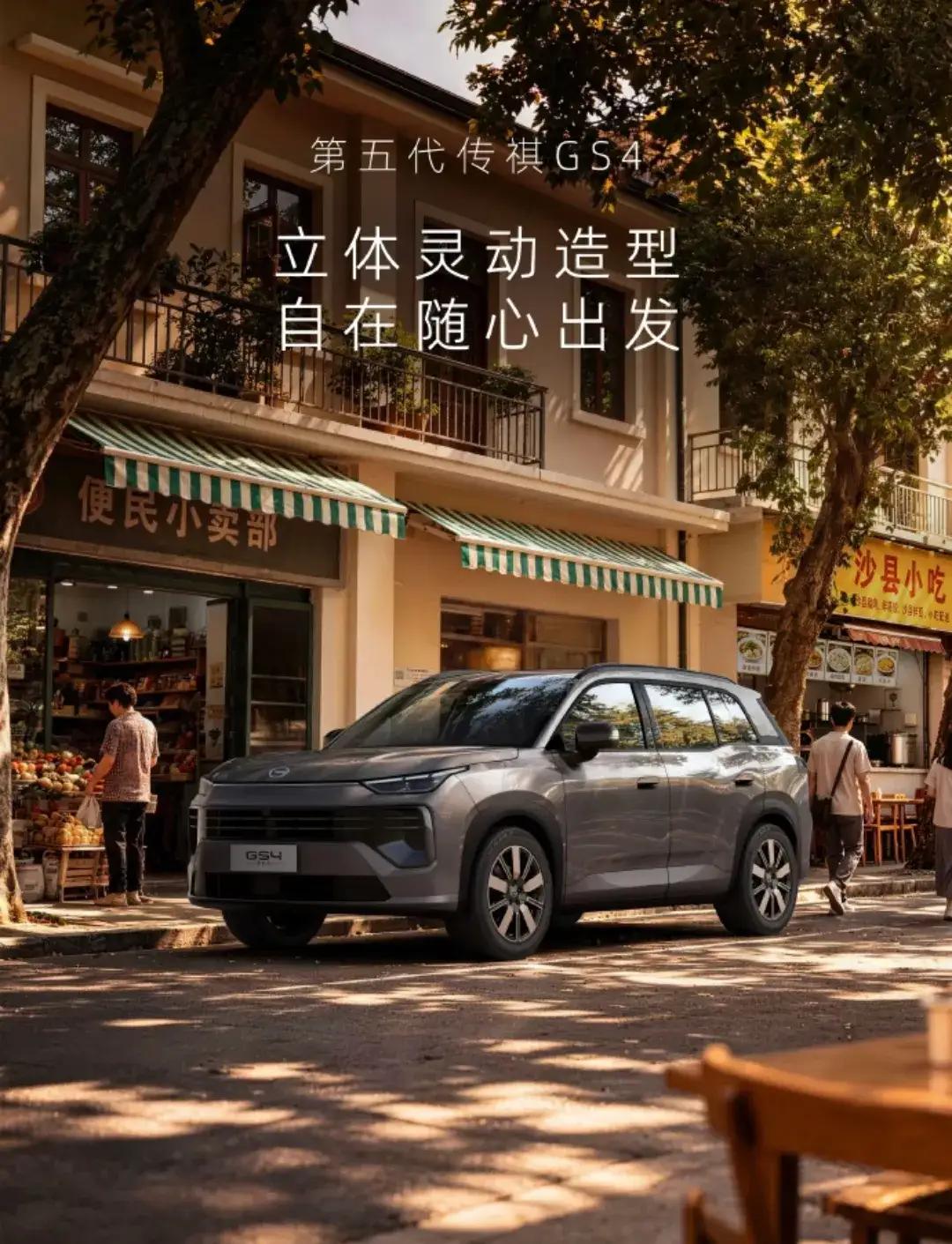 现在还开着燃油车的人，无非就这几类人：
1. 不差钱的
2.对新能源车不信任的