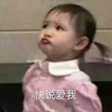 加七录