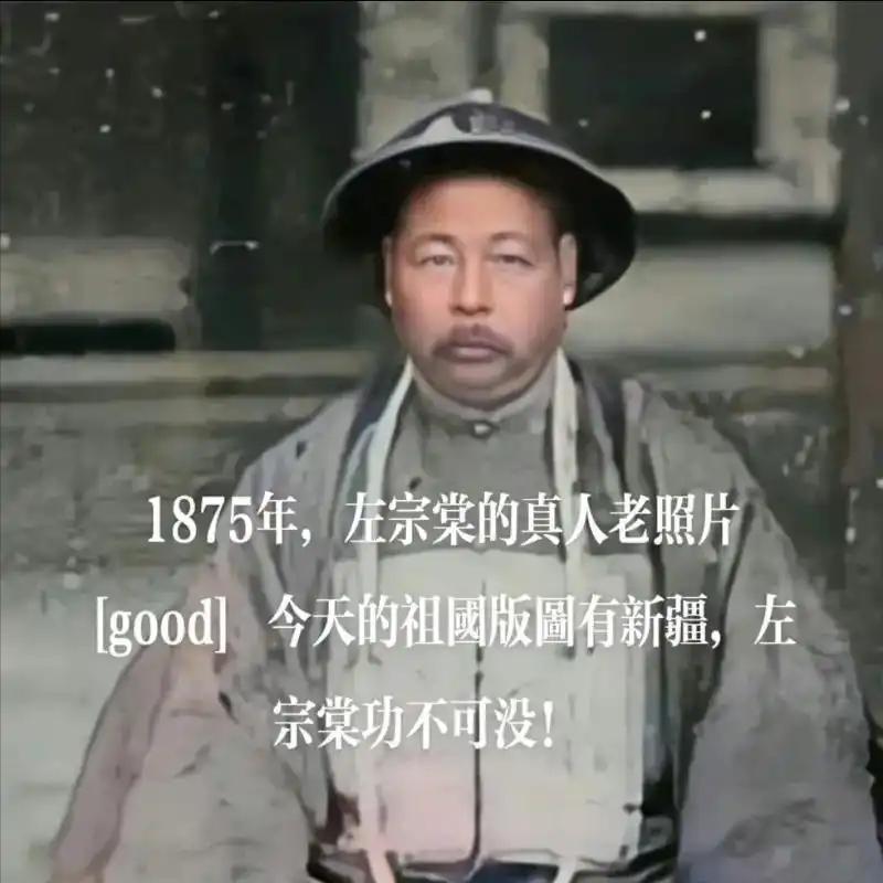 左宗棠早年落魄时曾在湖南书院教书，有个学生叫陈树屏，家境贫寒但天资聪颖，左宗棠格
