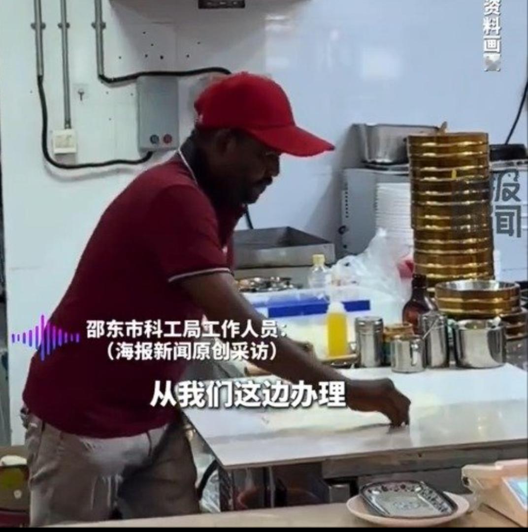 印度飞饼师傅凭什么认定为外籍专家
你敢信？湖南邵东街头甩飞饼的印度师傅，居然被当