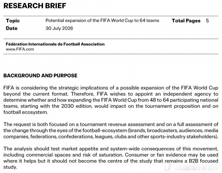 FIFA最早8月14日决定世界杯扩军加速推进！天空：FIFA正在加快评估世界杯扩