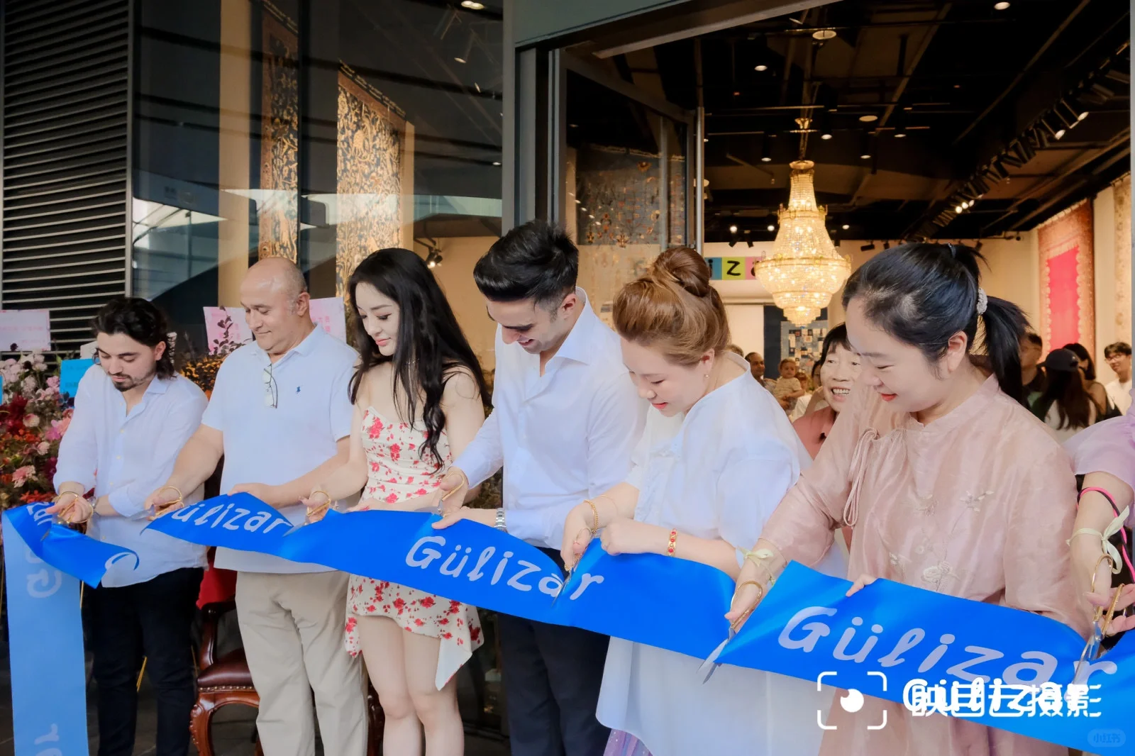 Gülizar Grand Opening of Flagship Store