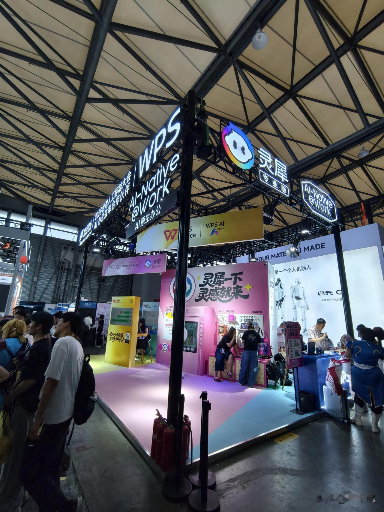 #2026chinajoy# 逛2026ChinaJoy有一个直观的感受，就是这