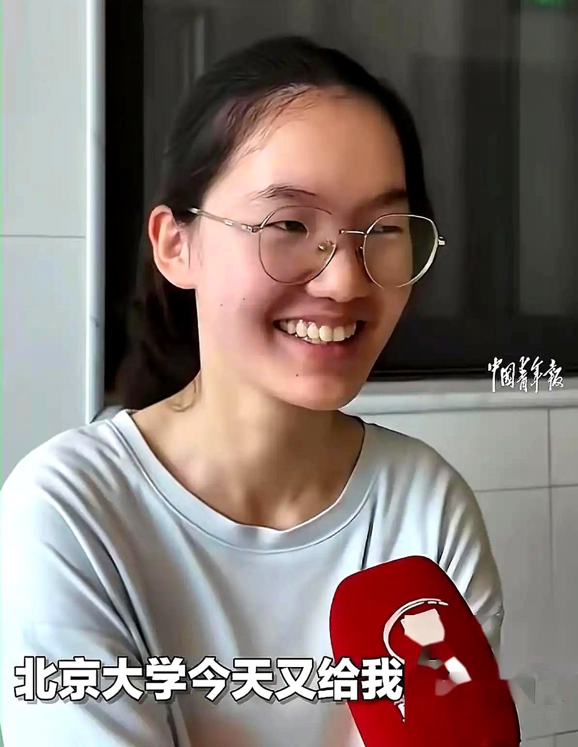 好消息，韩雅萍最终去向定了！
她妈妈常年卧床忍着病痛，全靠她爸爸一个人种地、打零