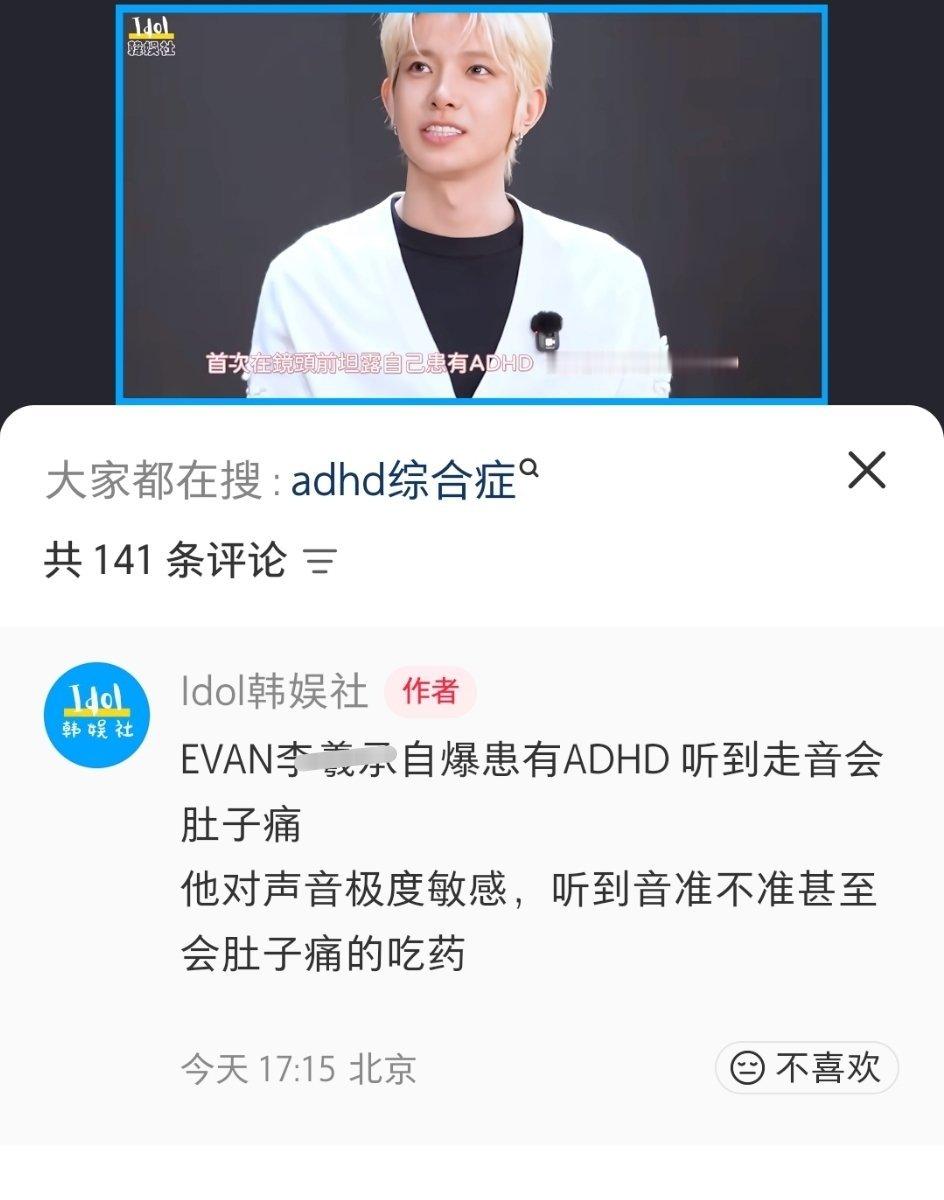 马累请支付我看到这段文字的费用 