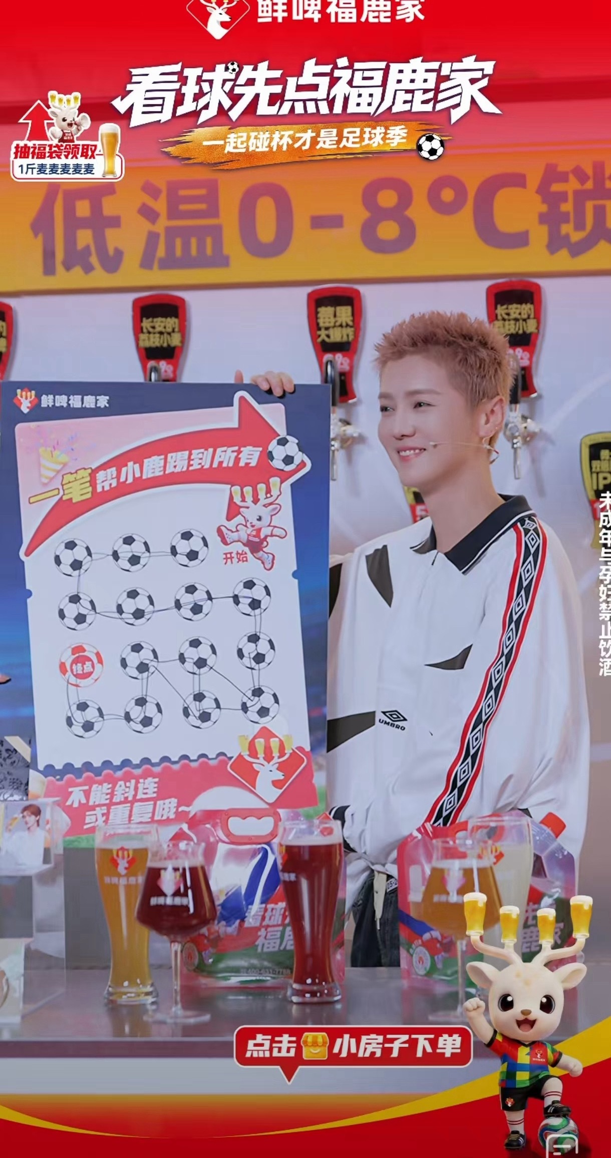 这眼睛真好看 