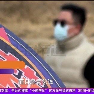 河南郑州的马先生本来是心疼妻子产后辛苦，主动去做了结扎手术。术后复查显示精液里没