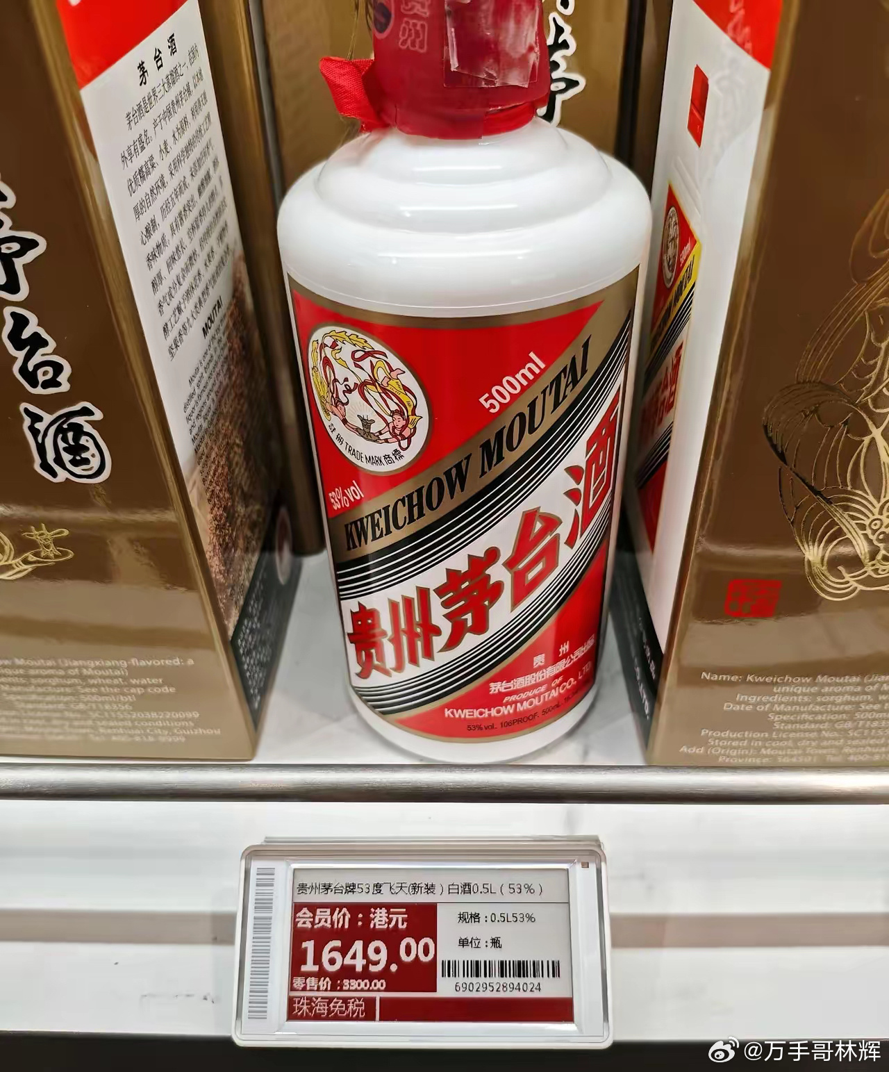 贵州茅台VS可口可乐：同样估值，凭什么盈利更强的反而更便宜？可口可乐：PE同样2