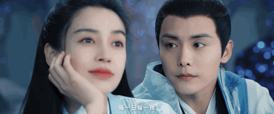 #尘缘定档今晚#杨颖、马天宇仙侠剧《尘缘》今晚18点爱奇艺独播！该剧根据烟雨江南