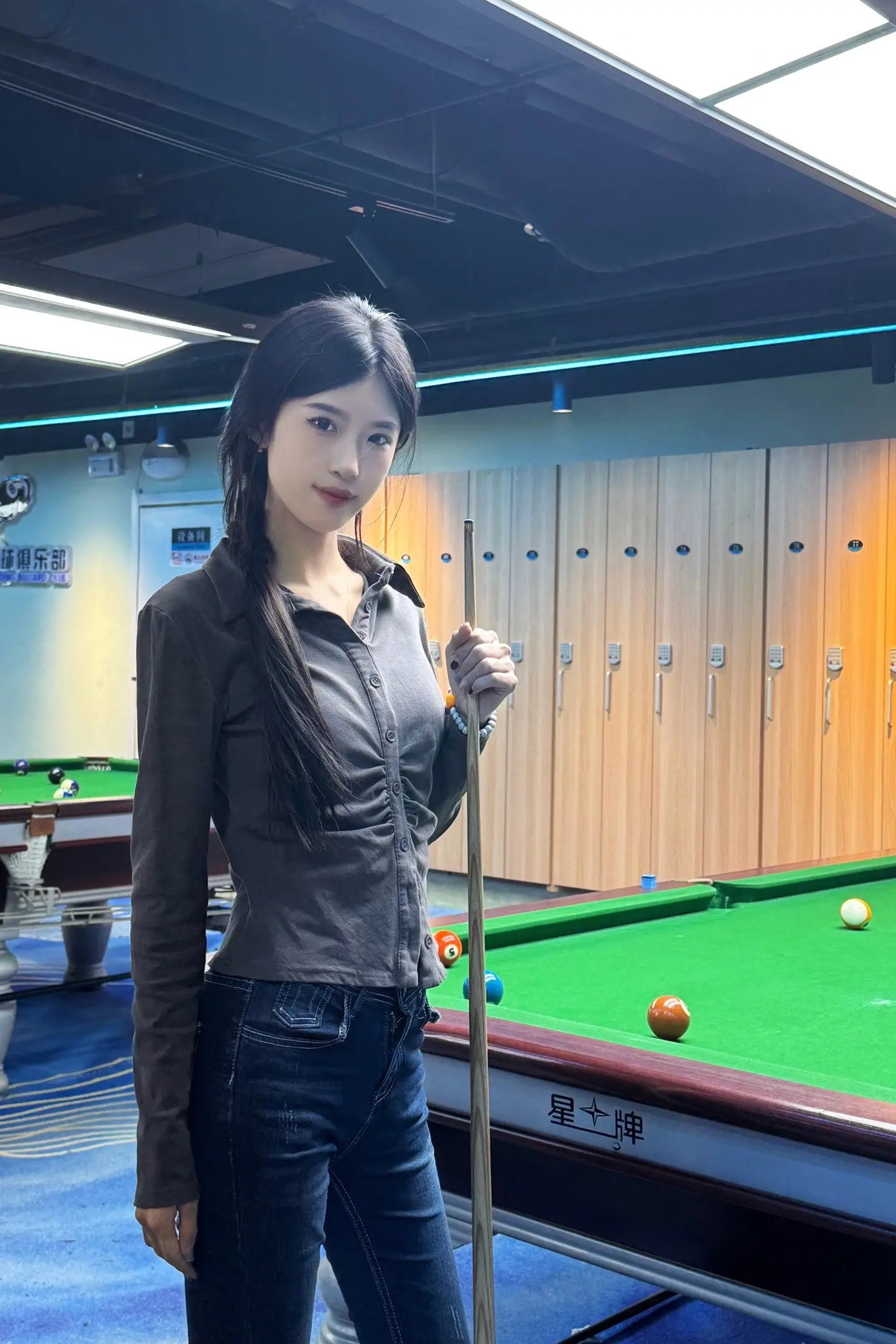 生活好苦 先玩了再说