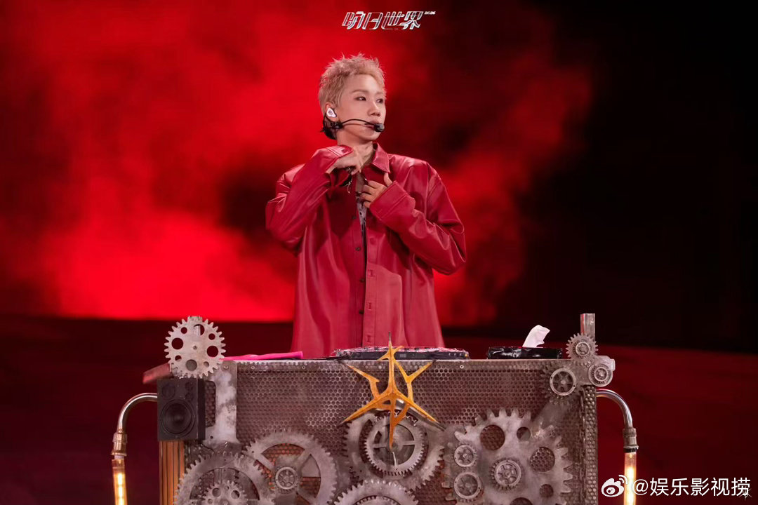 汪苏泷好会安慰人汪苏泷说沈阳文旅实在是太牛了 音响师喜欢下雨这个知识点从他嘴里说