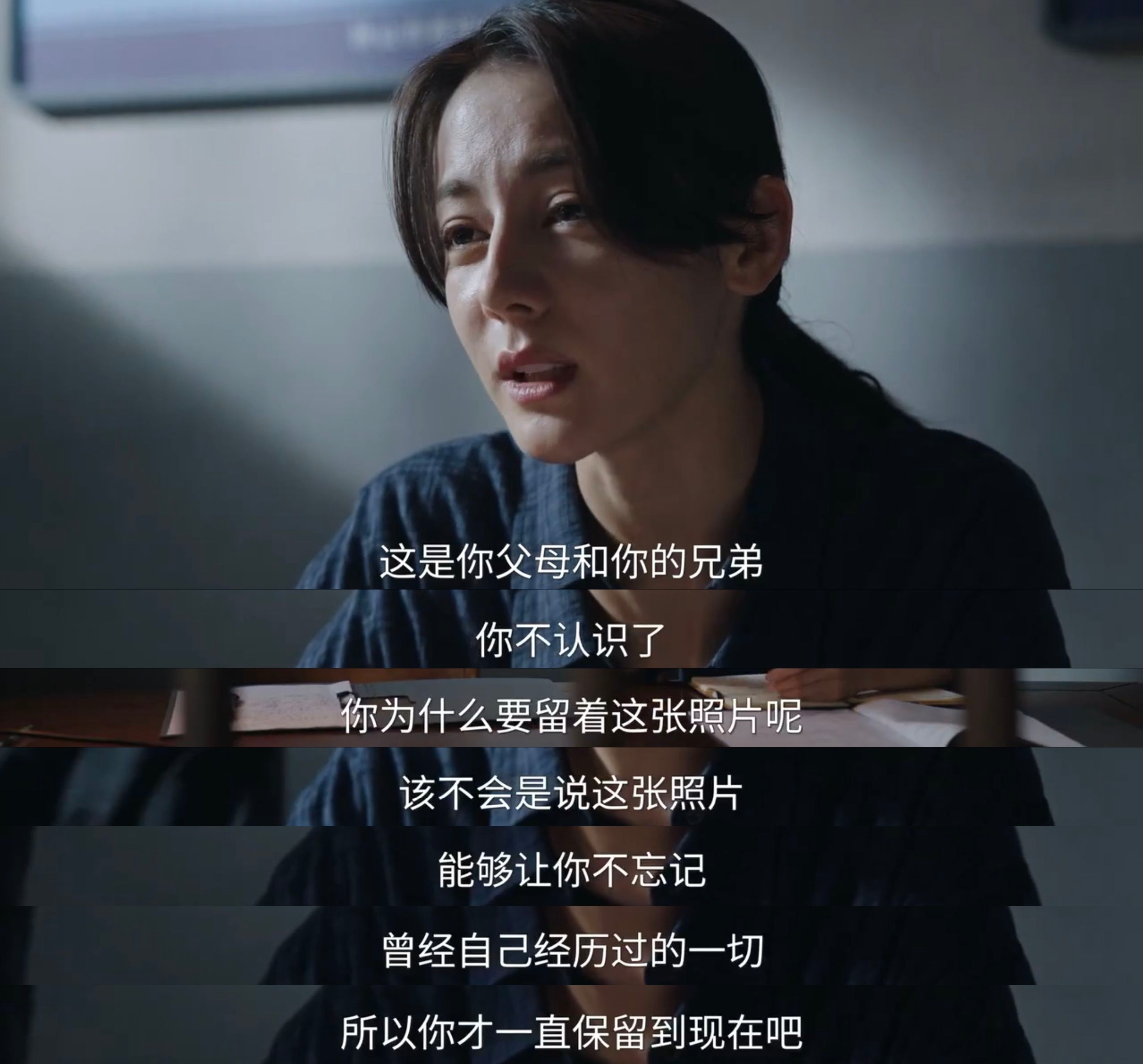 红姨终于落网，大快人心！！更让人畅快的是，邓妍对红姨戳肺管子式的审讯，这种恶魔，
