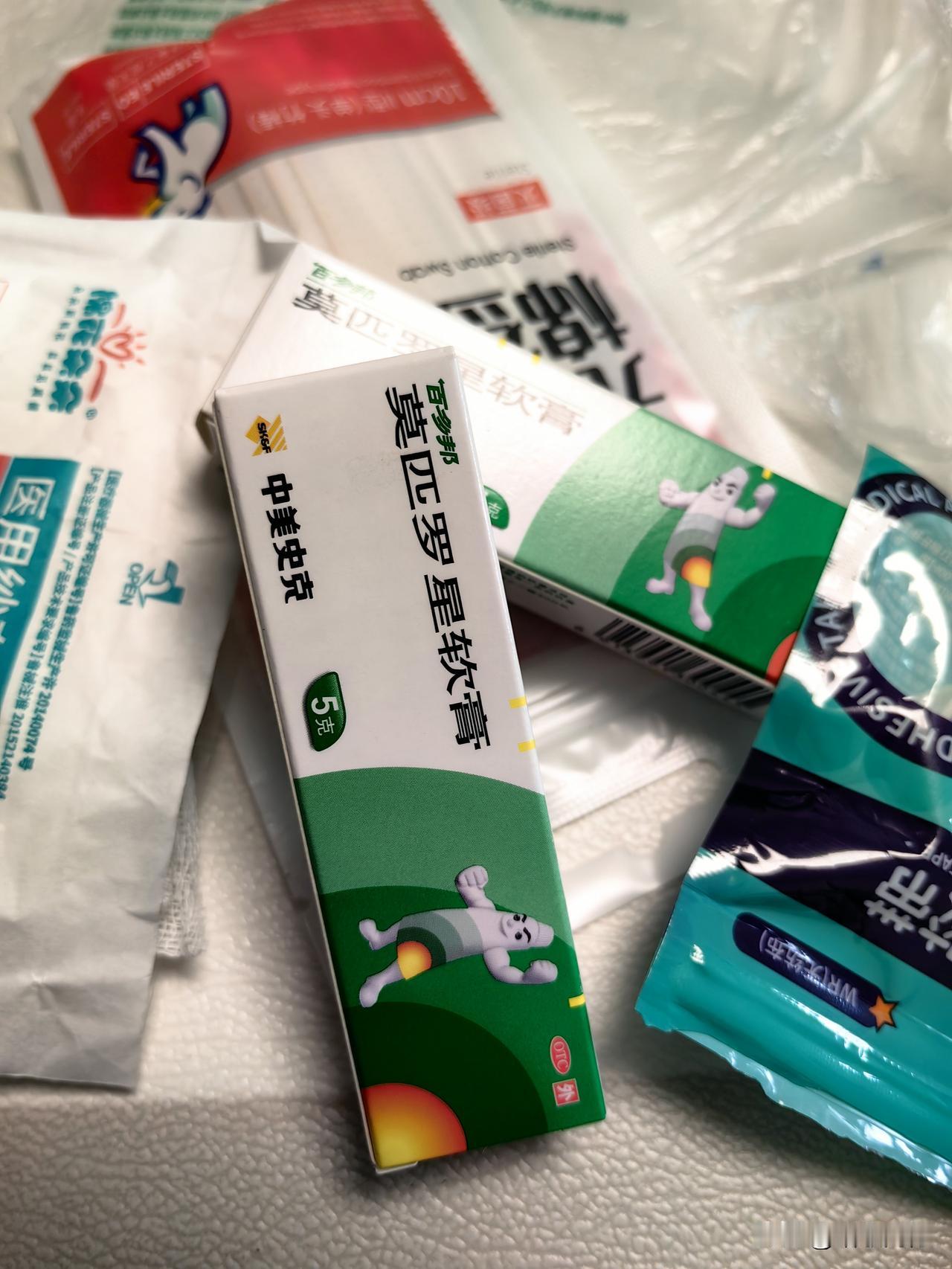 能用的办法都用了，只能自求多福吧！2号跑完“半马”摔伤到现在，几乎没有太动过。看