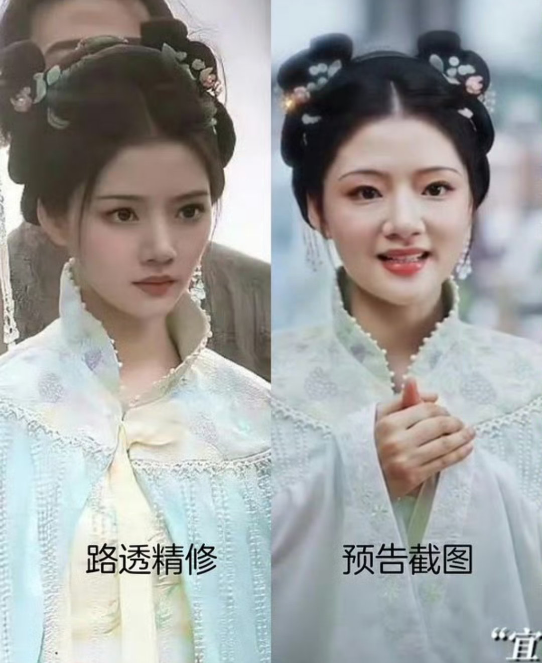 任敏平时参加活动出片都还行 ​​​