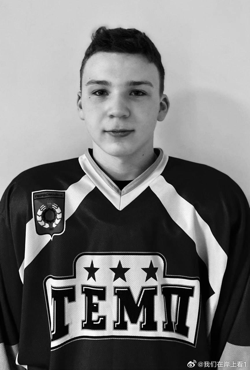 俄罗斯一名小男孩运动员被派到乌克兰战场后被杀！ 