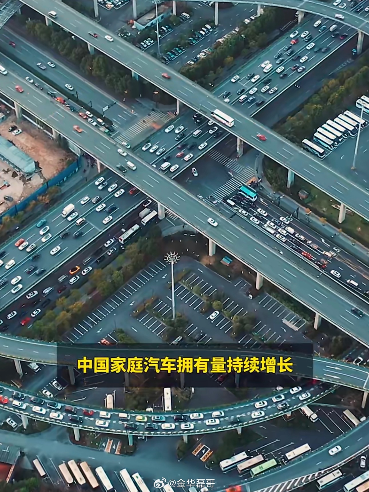 90后成30万级汽车消费主力90后也不小了，很多也成为了父母，想一想我们80后买