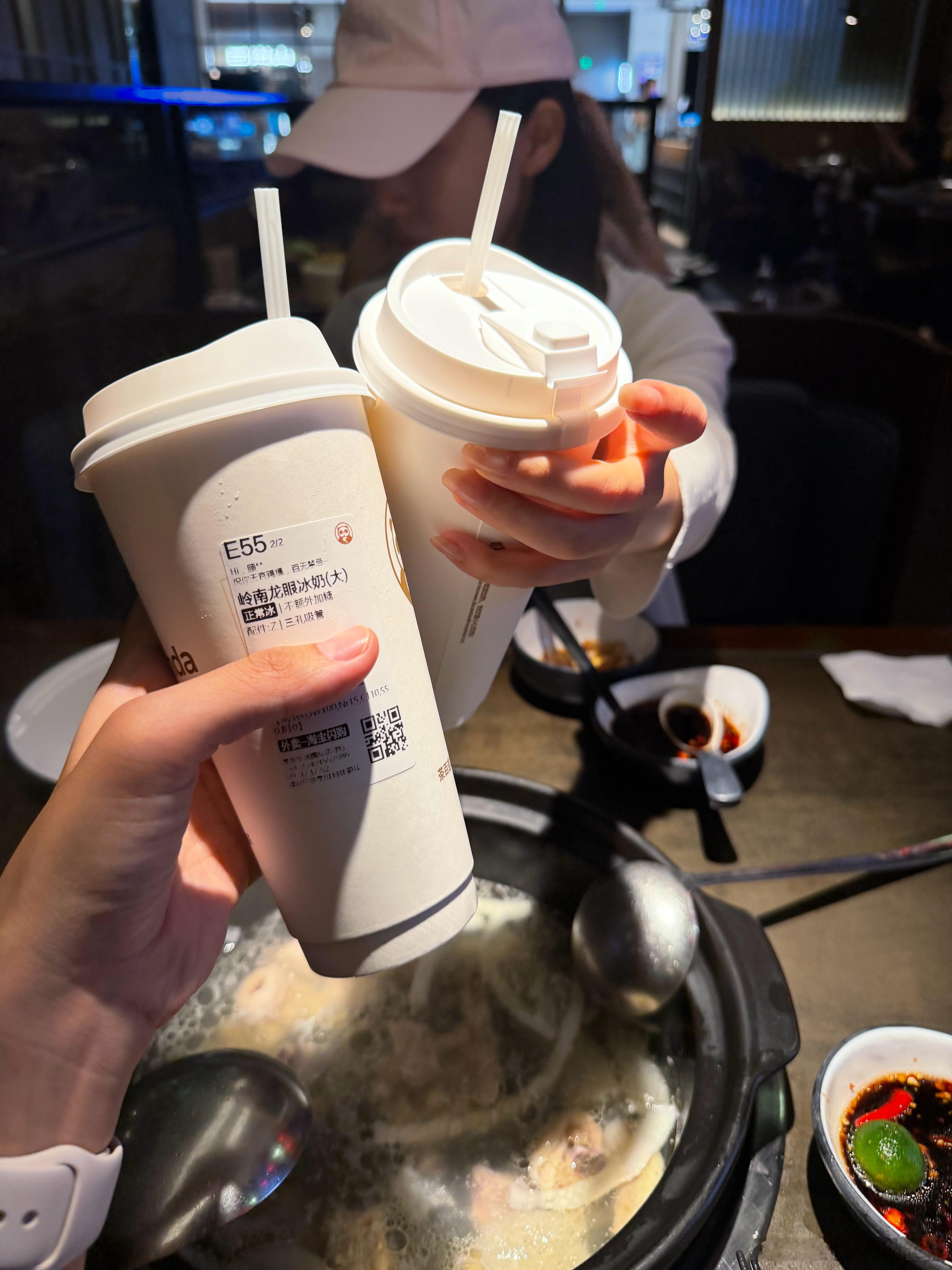 又喝上了🍻 ​​​