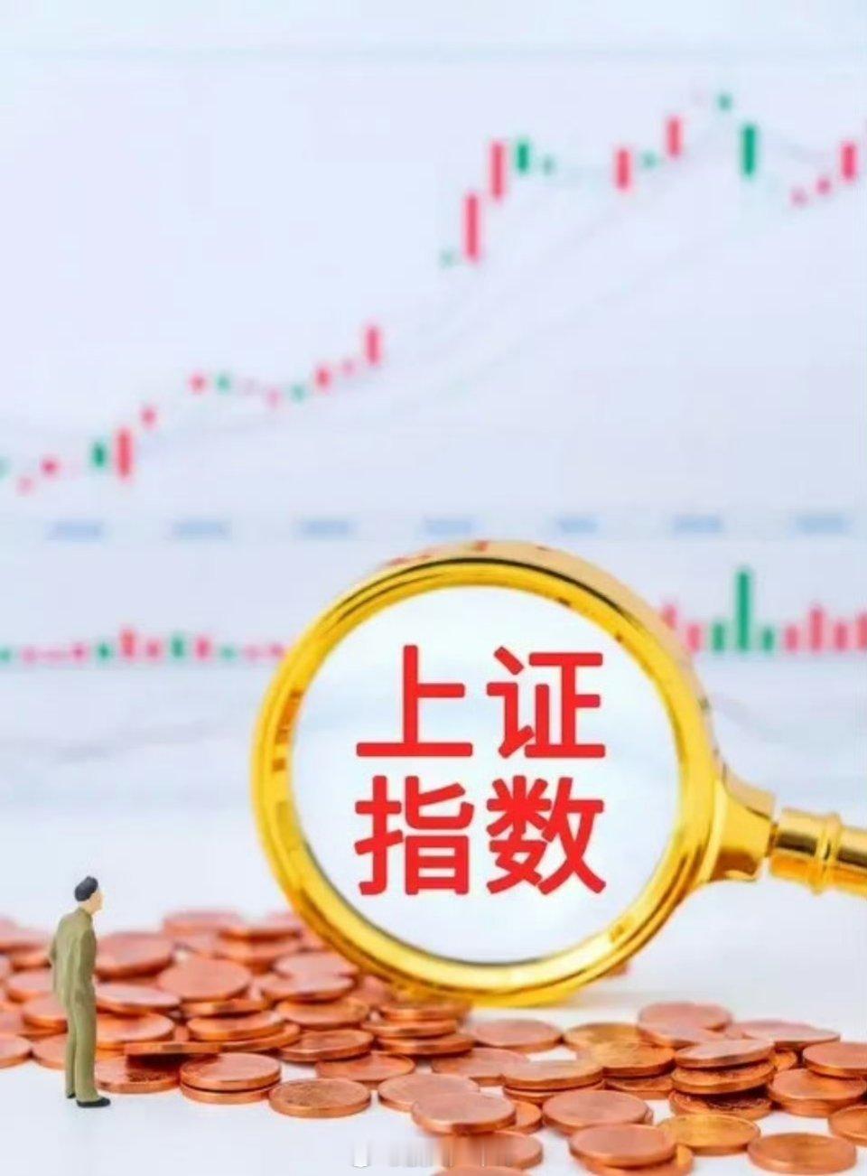 今日A股强势反弹，上证指数一度站稳4100关口，创业板更是大涨1.73%，到达3