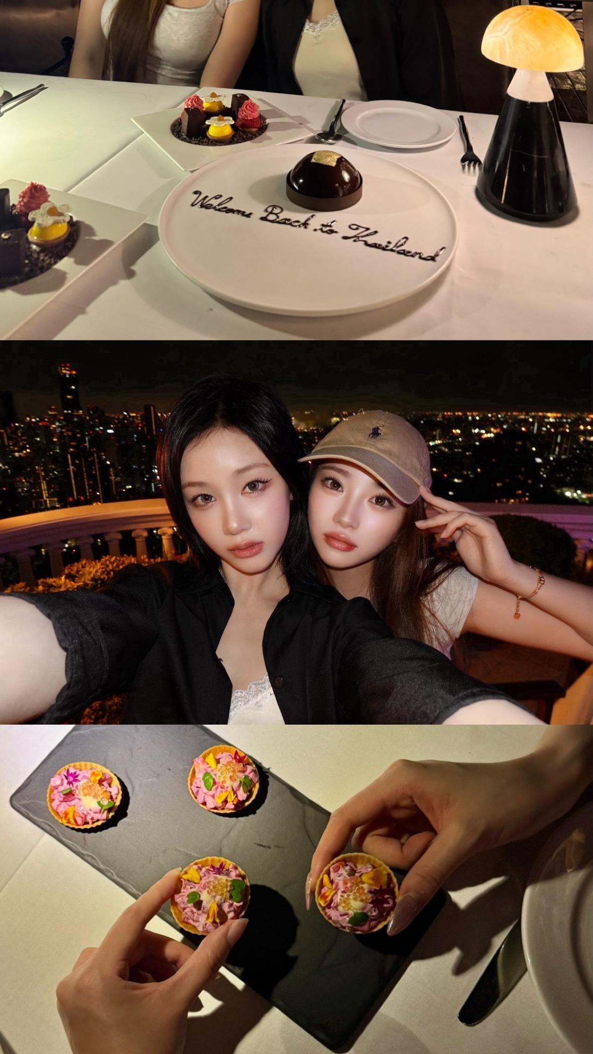260706 Pharita朋友更新IG 