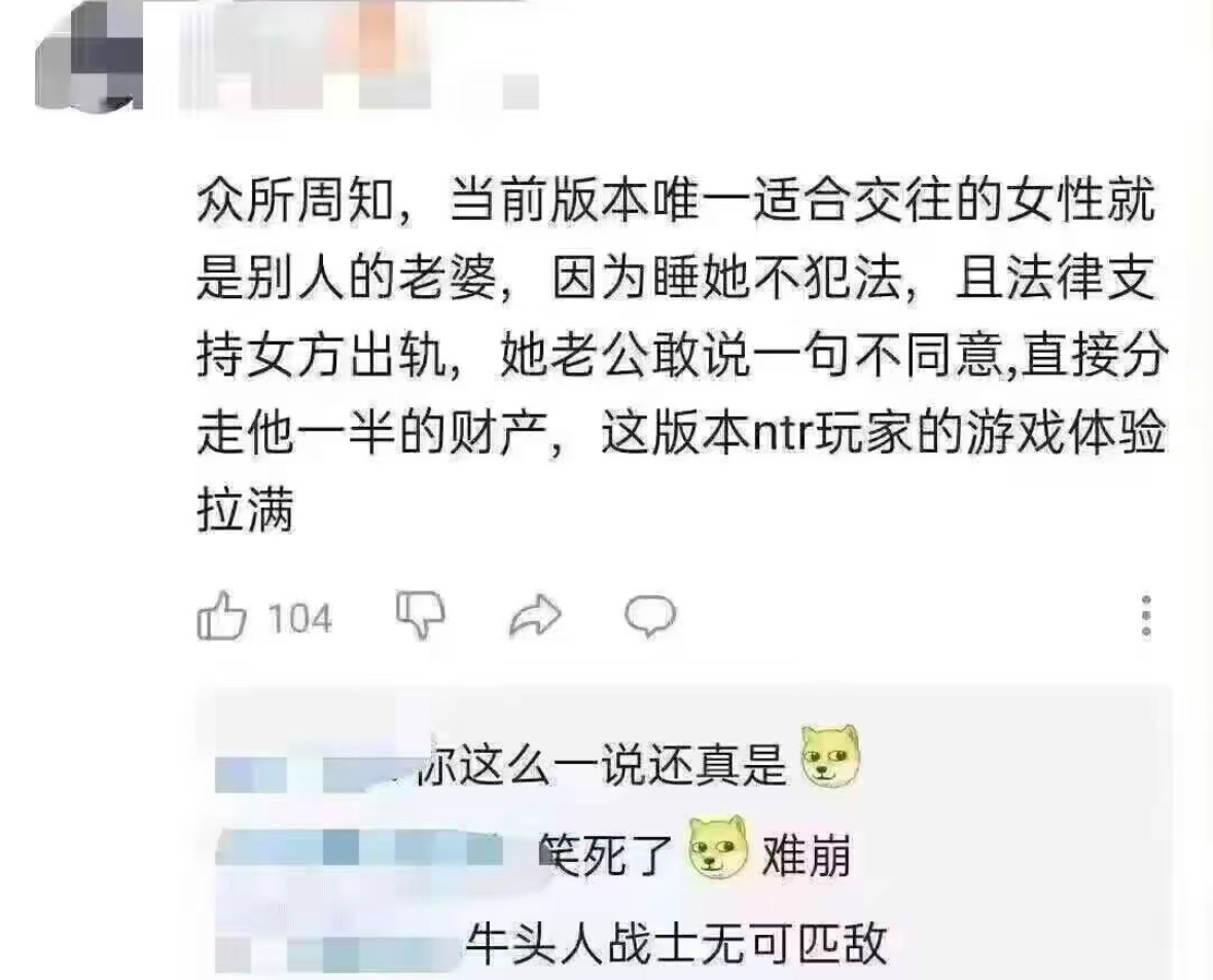 #独立思考系列# x#中式浪漫# ​​​