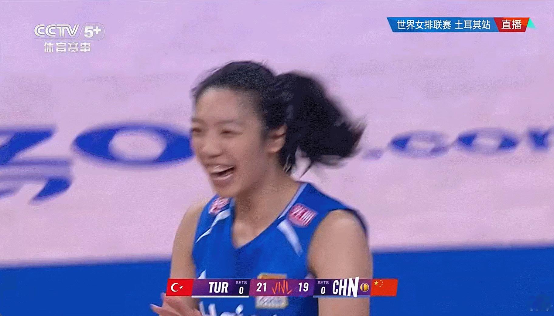 国际排坛动态2026年世界女排联赛第一局：中国队21-25土耳其队 开局有些紧，