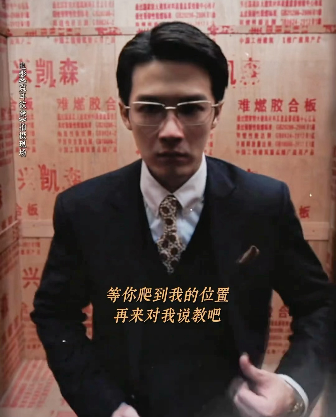 我的天呐，这个变脸😱😱😱 ​​​