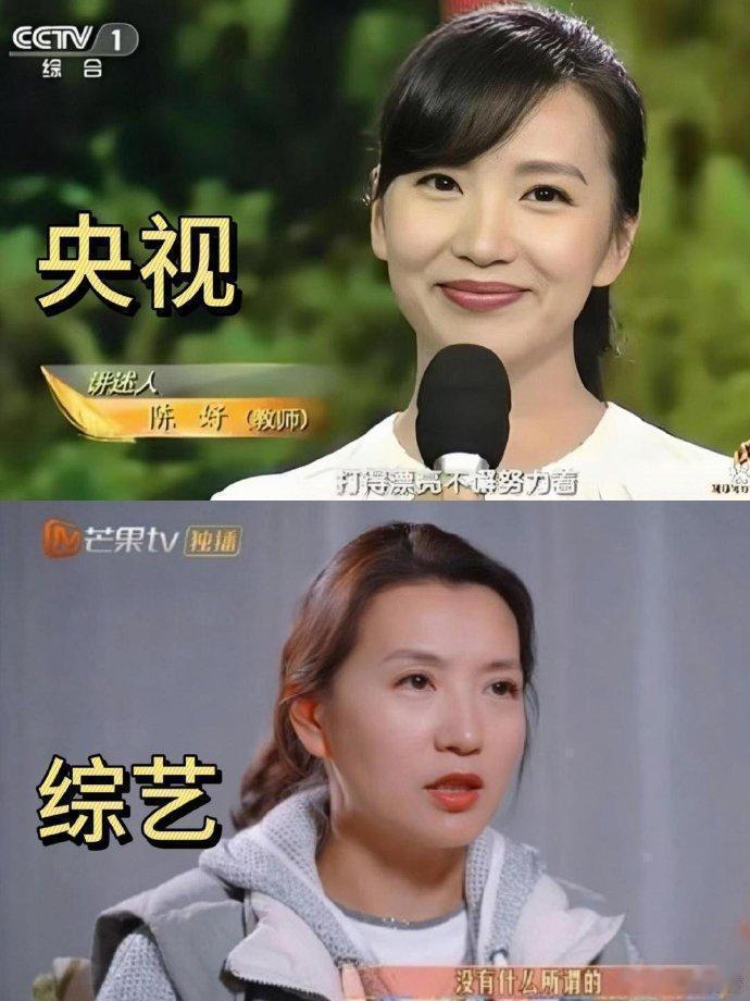 这对比好直观啊。。花少6滤镜这么离谱 