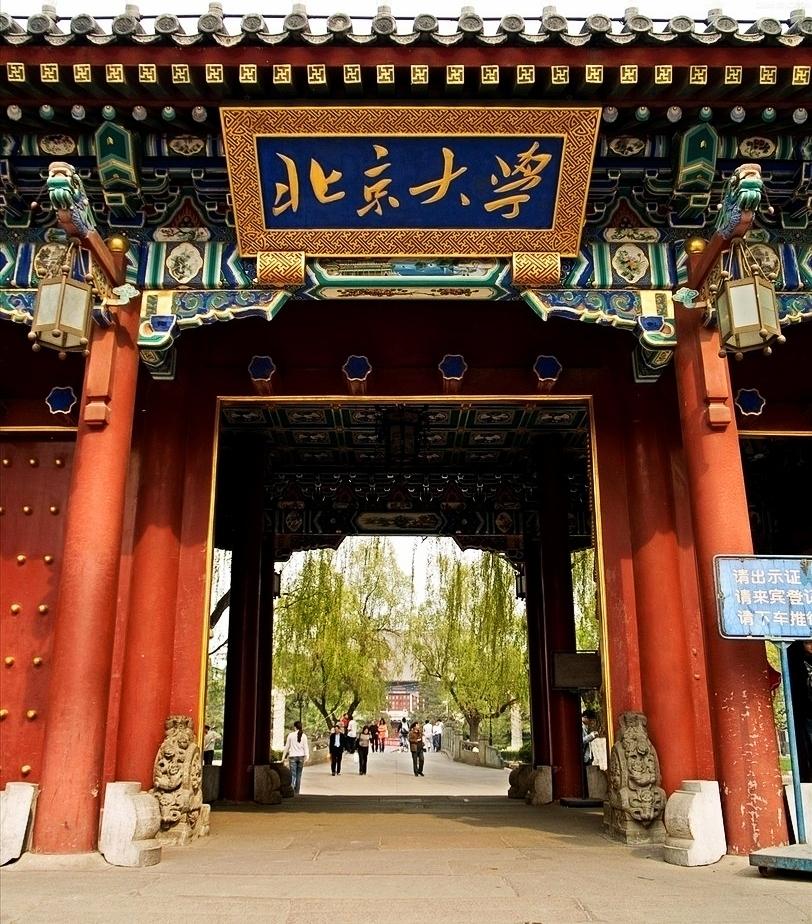 【大学生不值钱的历程】
1998年开始研究大学扩招
毕业生80万
99年扩招后，