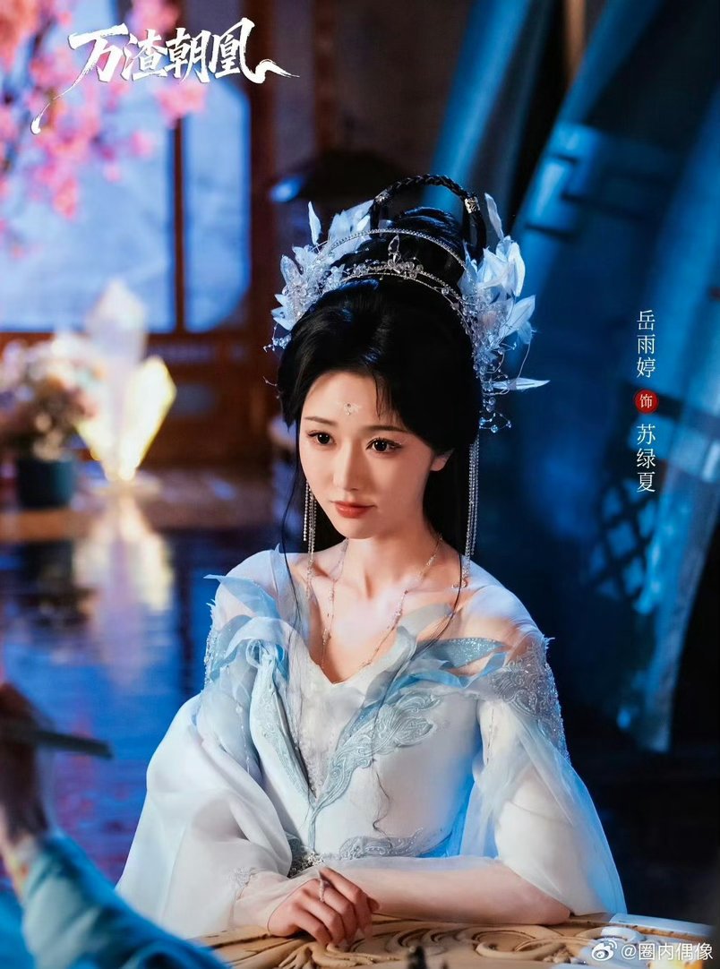 岳雨婷又喊话沈腾了岳雨婷采访再提沈腾，正是因为沈腾才坚定演戏的想法，多次勇敢表达