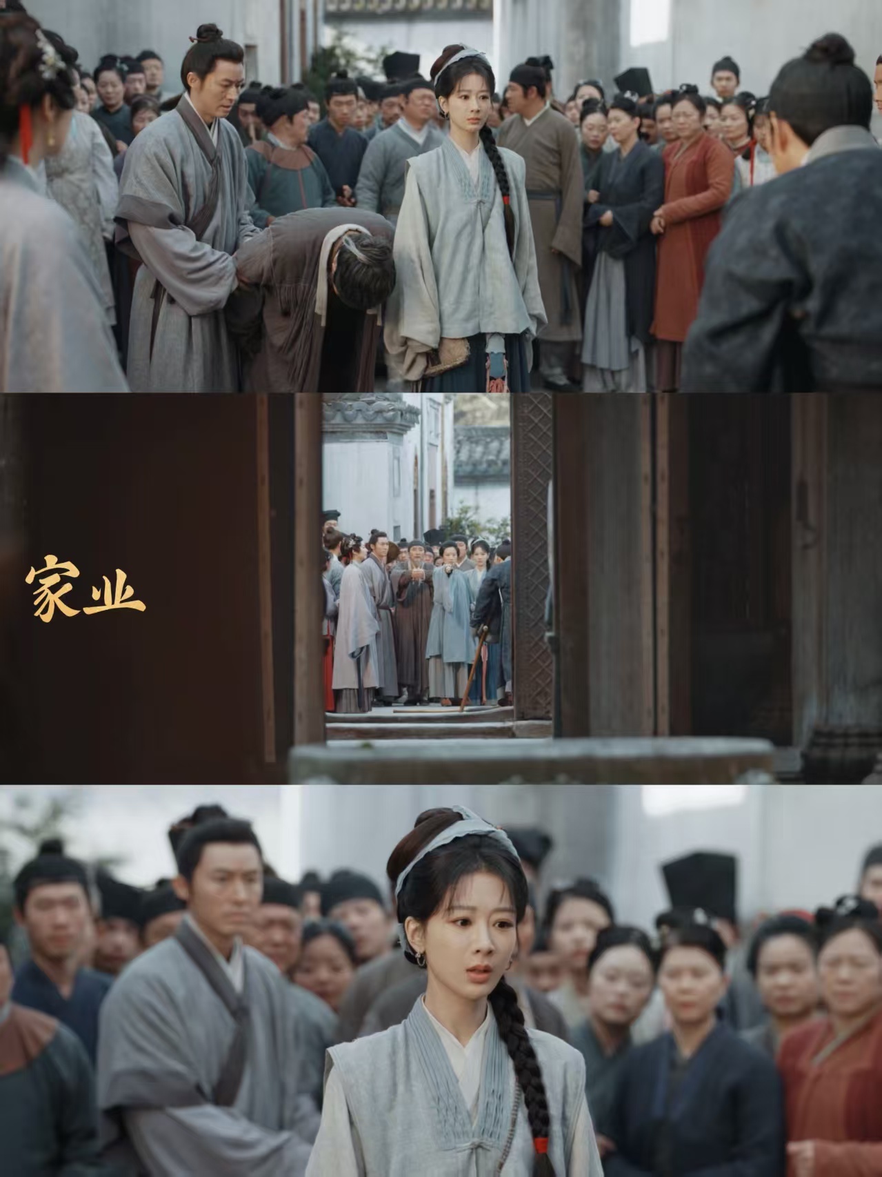 4集的气被杨紫骂爽了家业杨紫 杨紫把李祯的倔强果敢演活，怼人场面利落爽快，情绪感
