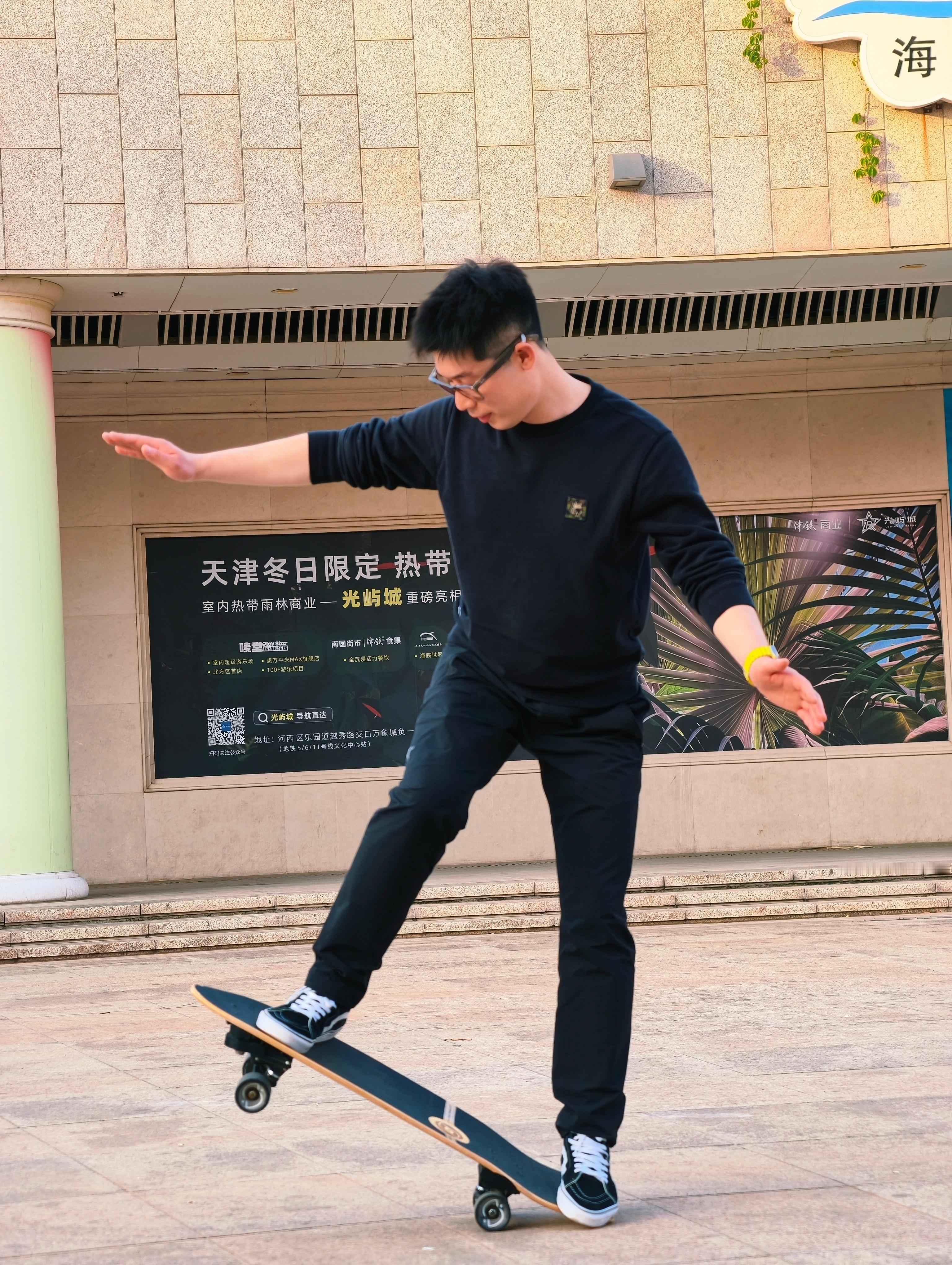 最近越来越有生活陆冲已经重新滑起来了 天津