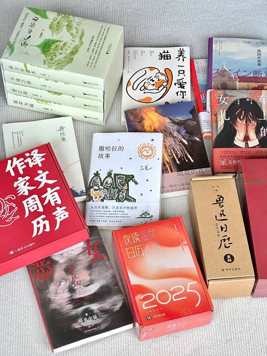 抽奖赠书🎁｜有缘人请进，快把你的书带走吧！！