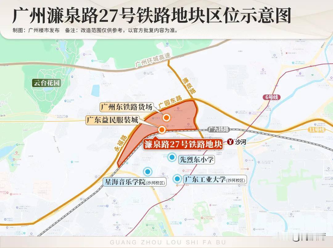 改造这里，有没可能把当年抗日远征军孙立人的新一军阵亡将士公墓的四方柱修缮一下，解
