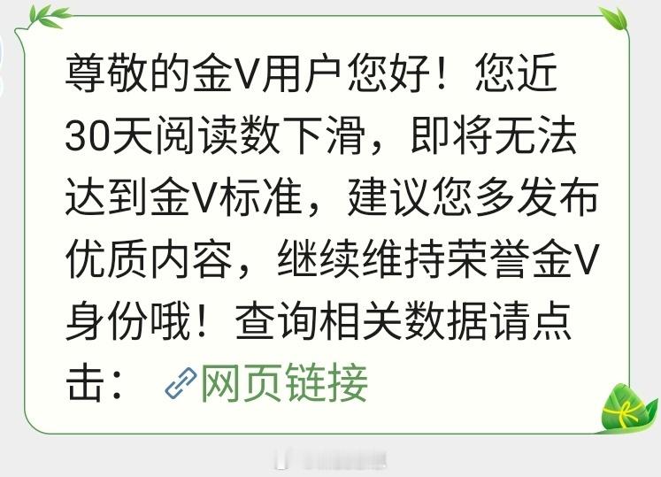 我知豆了，憋说了…很忙很忙很忙。莫催好不 