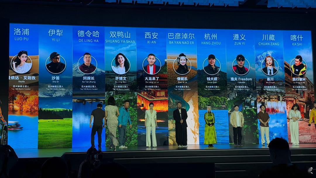 一场聊人比聊车还多的新车发布会。嗯，是的，我昨天下午闪现了一下保定。最近因为车马