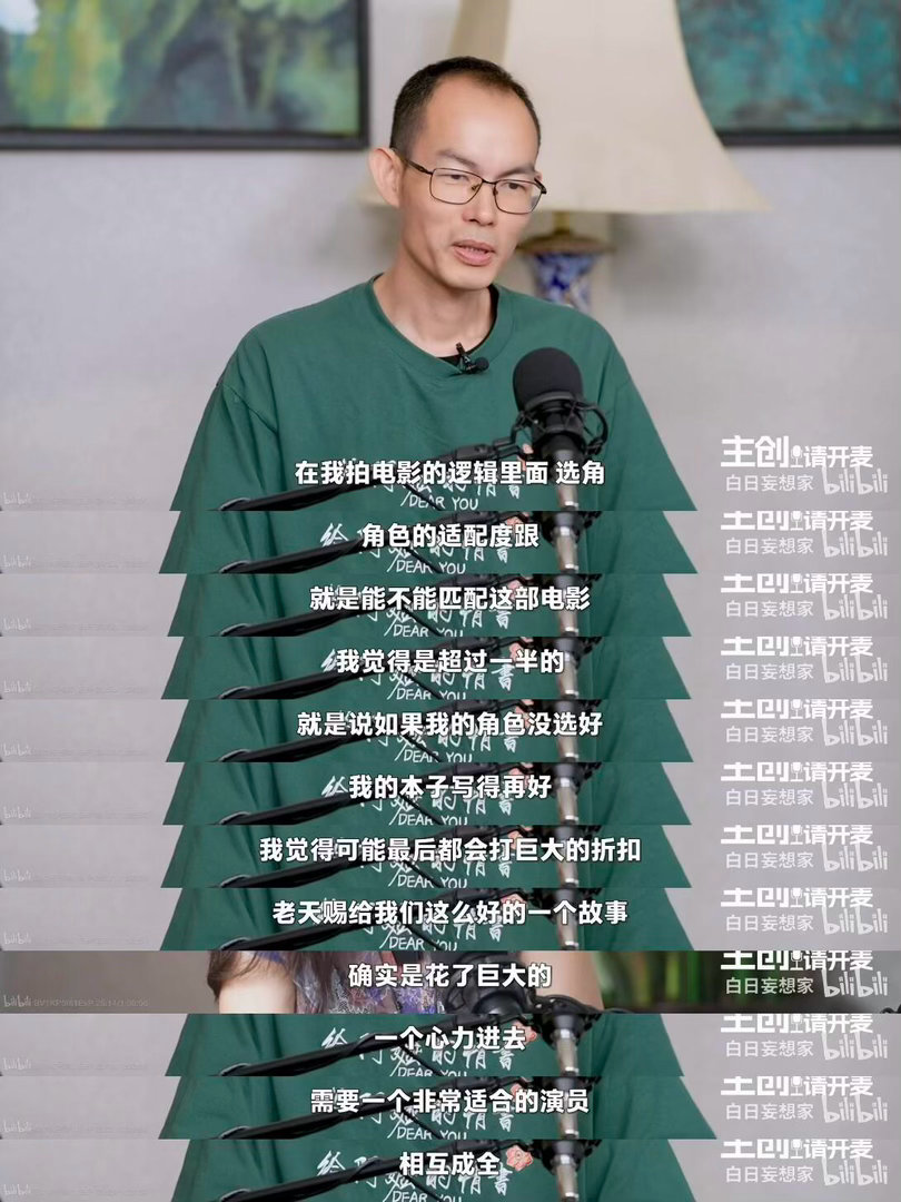 深挖给阿嬷的情书这些竟跟河南有缘 电影里阿嬷守着老屋等侨批，那种重情义、守信用的