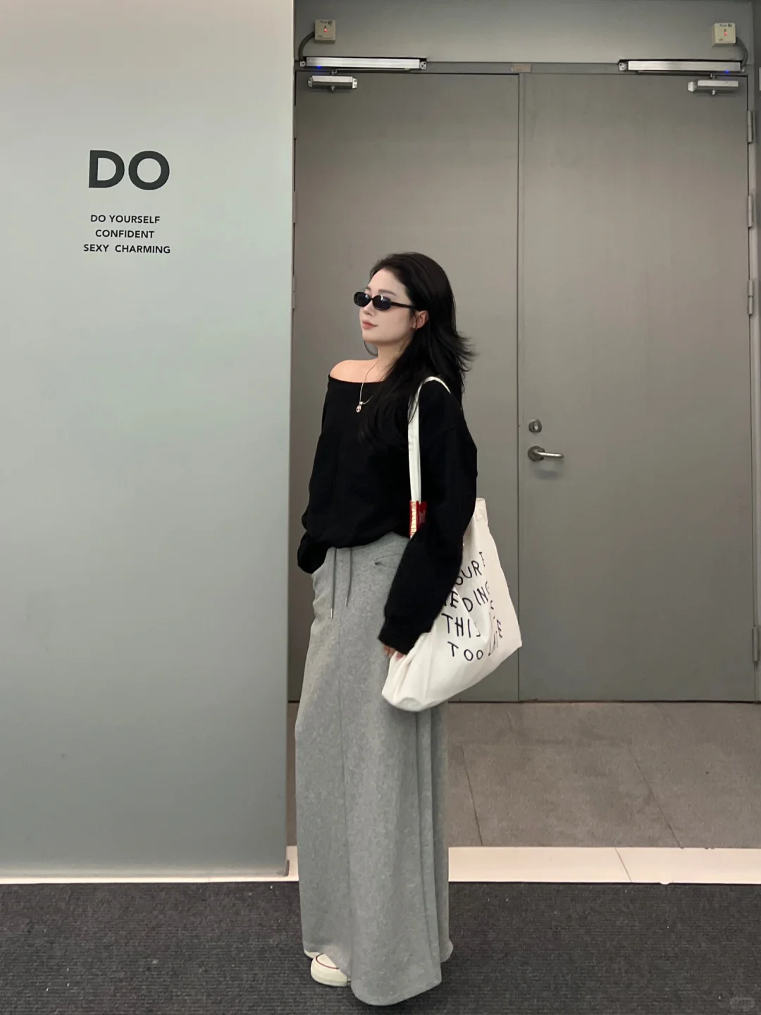 163/115 😬早秋极简遮肉穿搭